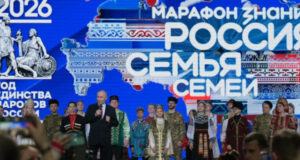 Делегация Республики Алтай приняла участие в марафоне «Россия – семья семей»