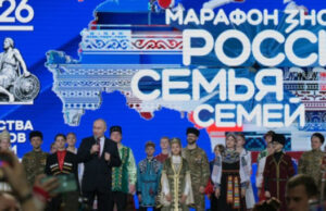 Делегация Республики Алтай приняла участие в марафоне «Россия – семья семей»