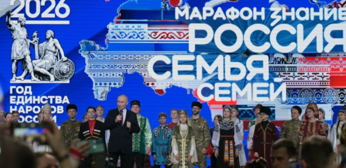 Делегация Республики Алтай приняла участие в марафоне «Россия – семья семей»