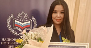 Библиограф из Онгудая стала лауреатом всероссийского конкурса исторической памяти
