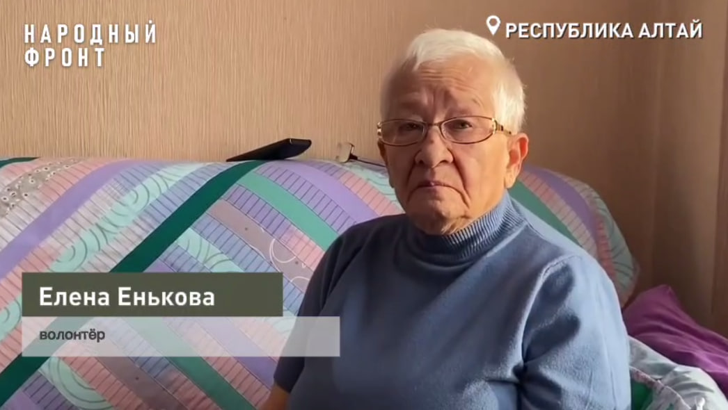 photo 2026 02 06 09 22 35