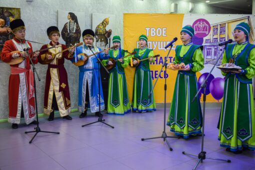 photo 2026 02 06 12 37 40