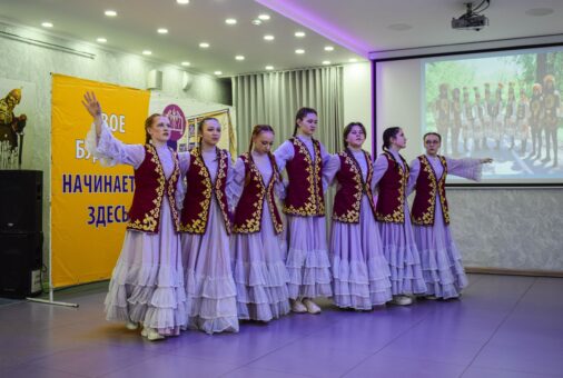 photo 2026 02 06 12 37 47