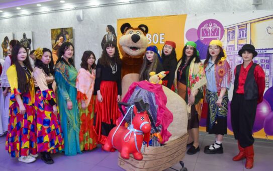 photo 2026 02 06 12 38 05