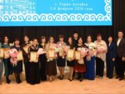 Учителя и воспитателя года выбрали в Горно-Алтайске Учителя и воспитателя года выбрали в Горно-Алтайске