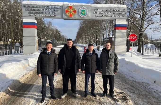 photo 2026 02 10 08 27 29