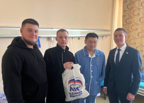 photo 2026 02 10 08 27 37