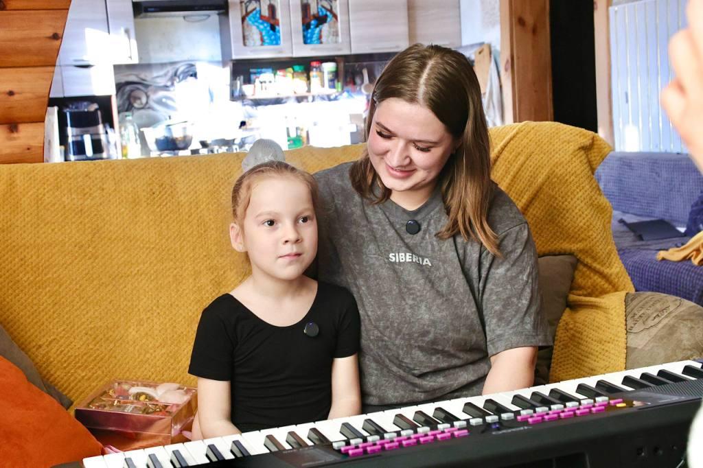 photo 2026 02 06 13 19 06