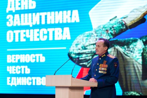 photo 2026 02 19 20 05 18