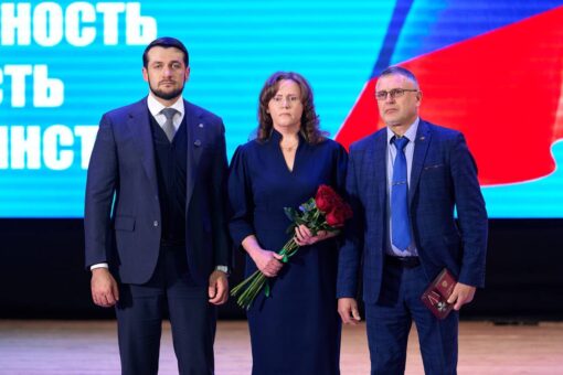 photo 2026 02 19 21 53 03