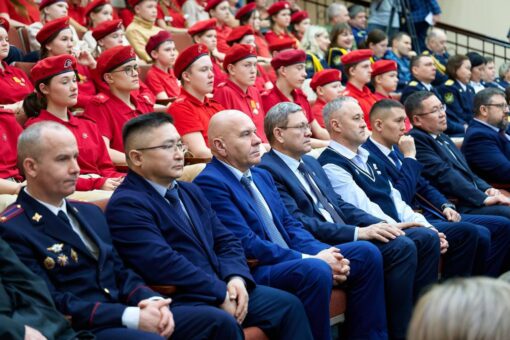 photo 2026 02 19 21 53 22