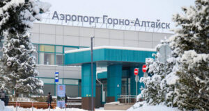 Перелеты из Горно-Алтайска в 12 городов России стали доступнее в этом году Перелеты из Горно-Алтайска в 12 городов России стали доступнее в этом году