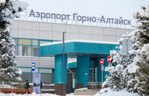 Перелеты из Горно-Алтайска в 12 городов России стали доступнее в этом году