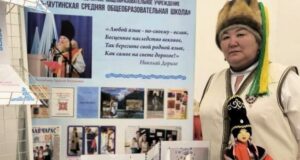 Учитель из Усть-Канского района стала победителем всероссийского конкурса