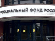 Ветеранам СВО предоставляется бесплатный проезд в реабилитационные центры Ветеранам СВО предоставляется бесплатный проезд в реабилитационные центры