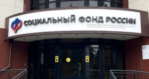 Ветеранам СВО предоставляется бесплатный проезд в реабилитационные центры