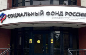 Ветеранам СВО предоставляется бесплатный проезд в реабилитационные центры