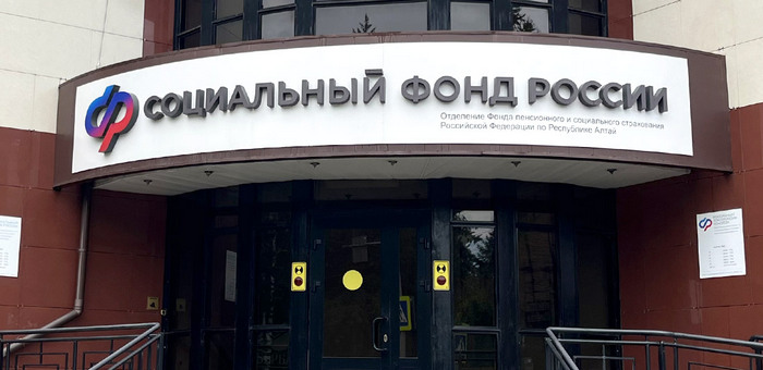 Ветеранам СВО предоставляется бесплатный проезд в реабилитационные центры
