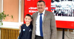 Четвертый поток проекта «Значимый взрослый» стартовал в Республике Алтай