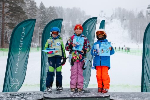 Манжерокер 009