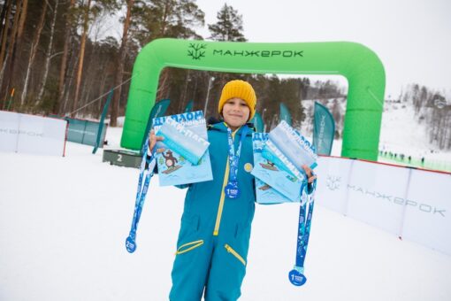 Манжерокер 010