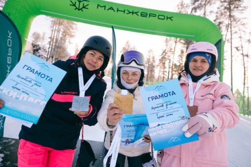 Манжерокер 021