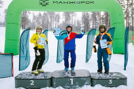 Манжерокер 028