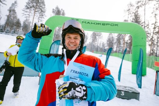 Манжерокер 029