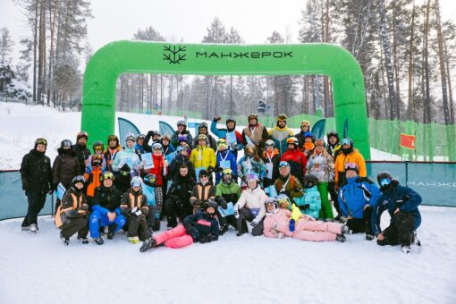 Манжерокер 030