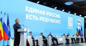 Марат Хуснуллин на форуме в Ростове-на-Дону отчитался о выполнении строительного блока народной программы ЕР 001