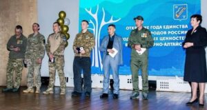 Год единства народов открыли в Горно-Алтайске