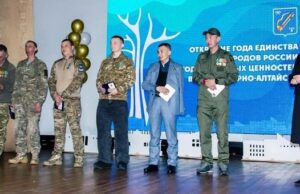 Год единства народов открыли в Горно-Алтайске