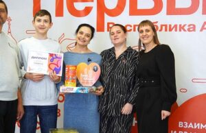 Победителями и призерами проекта «Движения первых» стали семьи из Майминского района