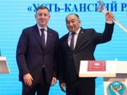 Андрей Турчак вручил еще один разводной ключ – главе Усть-Канского района