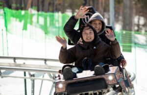 Курорт «Манжерок» поддерживает детей региона 1 44