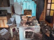 СК проводит проверку по факту гибели пожилой женщины на пожаре