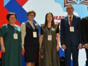 Неделя педагогического мастерства стартовала в Республике Алтай