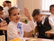 1 сентября в Республике Алтай за парты сядут более 3 тысяч первоклассников