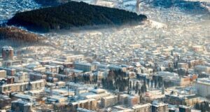 В Горно-Алтайске пройдет Гражданский форум