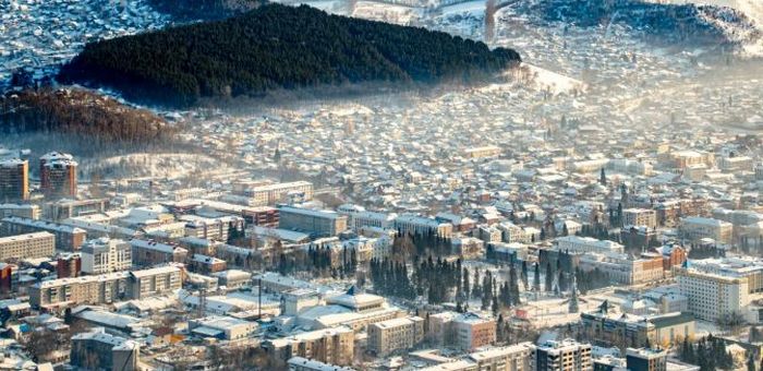 В Горно-Алтайске пройдет Гражданский форум