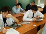 Команда РКЛ стала победителем фестиваля «Компьютерная галактика» Команда РКЛ стала победителем фестиваля «Компьютерная галактика»