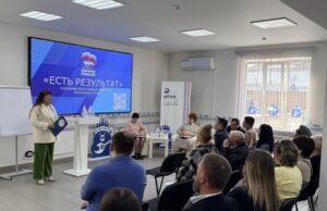 «Единая Россия» подвела итоги реализации народной программы в сфере ЖКХ, благоустройства и газификации AQADrRdrG 6rEUp