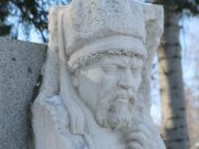 Память сказителя Николая Улагашева почтили на Алтае