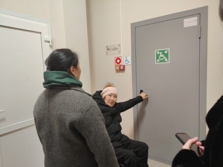 IMG 20260312 151323