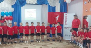 В майминском детсаду открыли первичку «Движения Первых»