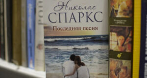 В Национальной библиотеке работает книгообмен