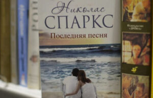 В Национальной библиотеке работает книгообмен