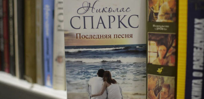 В Национальной библиотеке работает книгообмен