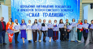 Мастерица с Алтая стала призером всероссийского конкурса