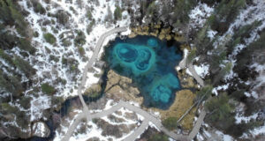 Береговая полоса Гейзерного озера исключена из частной собственности